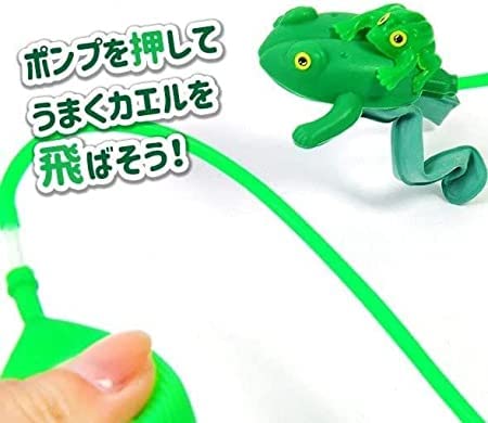 Amazon.co.jp: ジャンプジャンプカエルちゃん 貼ってはがせる