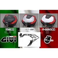 Amazon | 【GIVI & WW製】 バンディット650/1200/1250(S/F) 用 リア