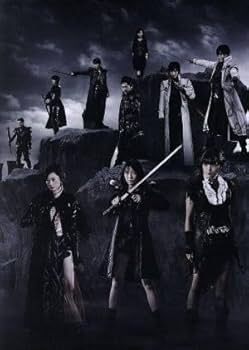 牙狼魔戒閃騎DVDセット Amazon.co.jp: 牙狼 [GARO] ~MAKAISENKI~ COMPLETE DVD-BOX