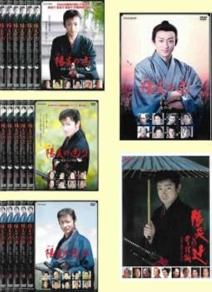 陽炎の辻 居眠り磐音 江戸双紙【DVD】18巻セット