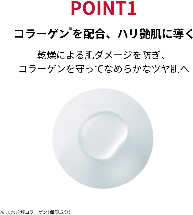 Amazon.co.jp: ドクターシーラボ 377 VCラディアンスセラム お試し付