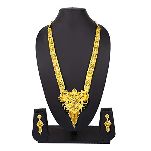 1 Gram Plated Jewellery Set Traditional Necklace Elegant Design