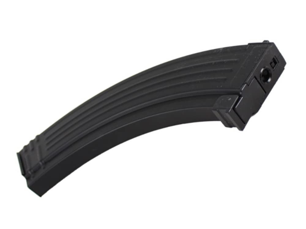 Amazon | CYMA C81 800連 スチールロングマガジン Hi-Cap AK/RPK用