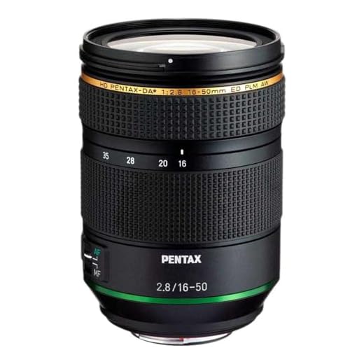 Pentax HD 16-50mm F2.8ED PLM Zoom Lens