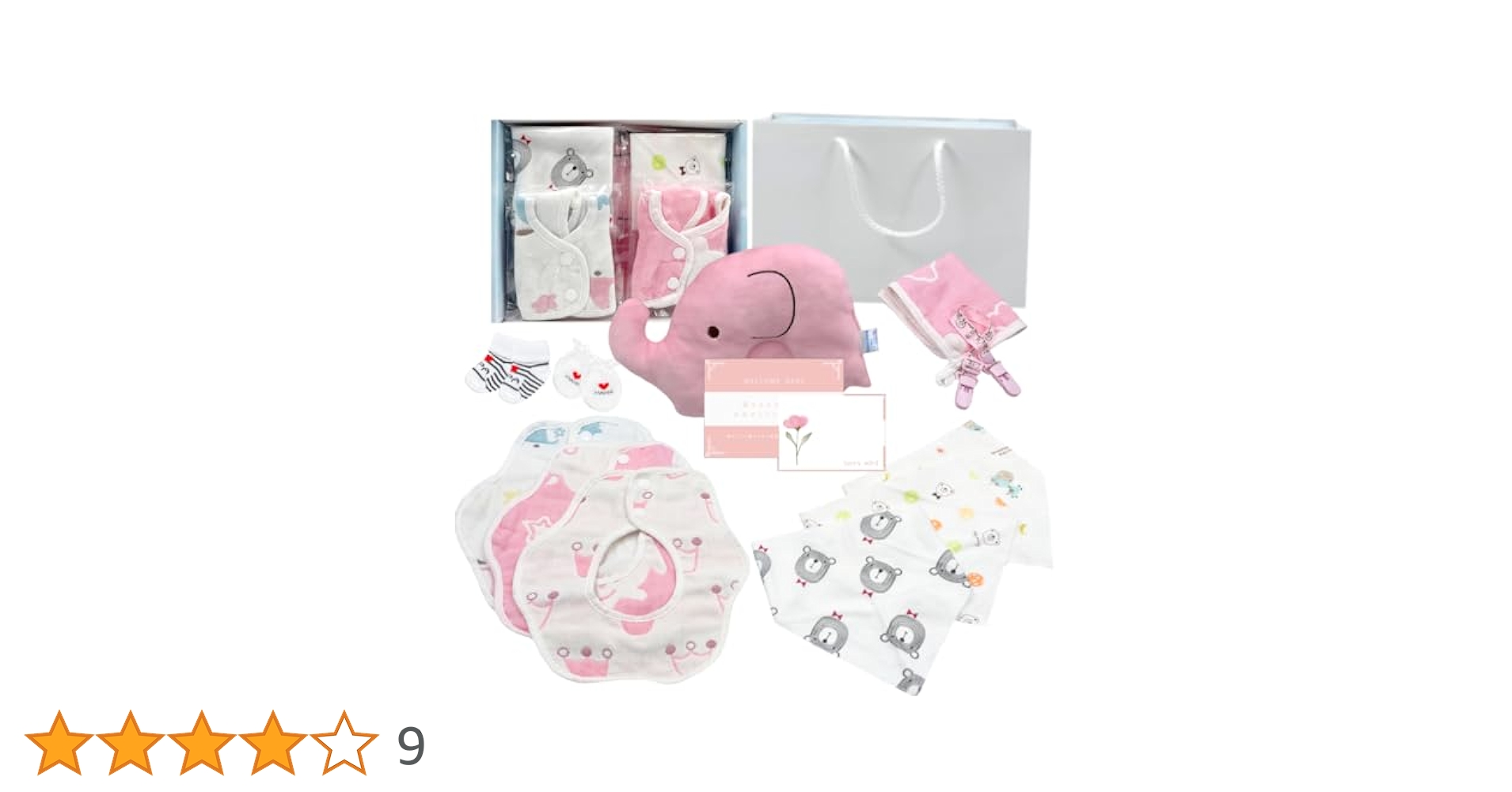 Amazon | saaraword 出産祝い 女の子 ベビーギフト ベビー用品