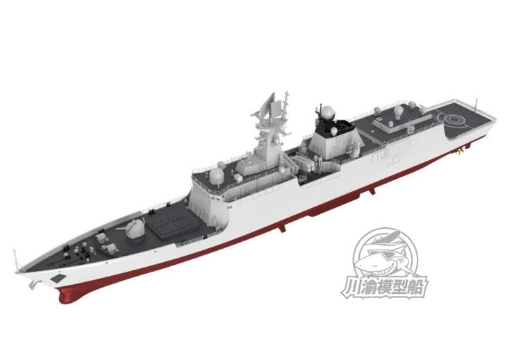 MRY-SFW CY515 1/200 typ planu 054A fregata RC model statku zestaw ze szczegółowym zestawem ulepszeń