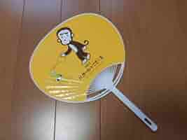 NEC - 【中古】バザールでゴザール 夏休み大作戦 秘蔵CMメイキングCD 懐かしいCM NEC 「バザールでござーる」 夏休み大作戦 - YouTube