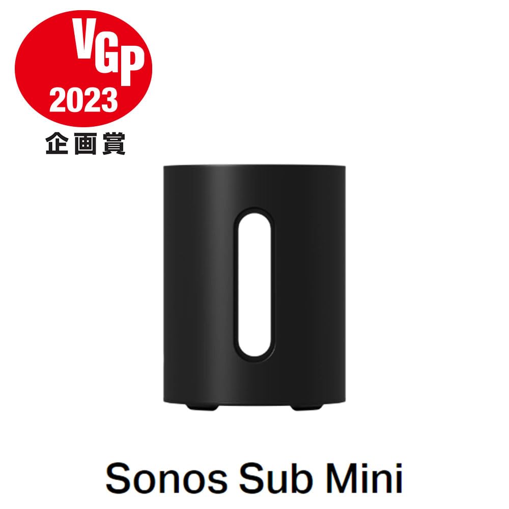Amazon.co.jp: Sonos ソノス サブ Sub Mini ミニ Subwoofer サブ 