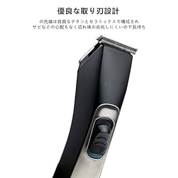Panasonic バリカン for Professionals パナソニック 業務用プロコードレス バリカン - admixnet