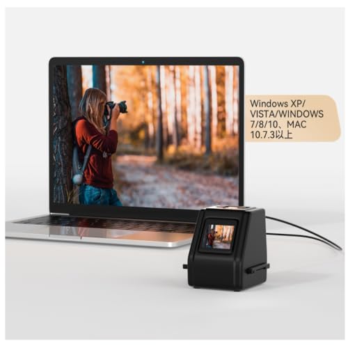 VIPIH フィルムスキャナー ネガフィルム 1400万/2200万画素 41fVqOqS5HL.jpg