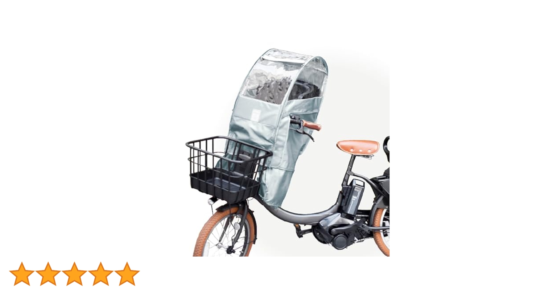 Amazon | Sorayuあと付けシート専用フロントチャイルドシート用