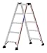 Produktbild Hymer Stufenstehleiter 2x5 Stufen (Trittleiter beidseitig begehbar, eloxierte Holme, Stahl Scharniere) 402410