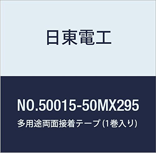 dH prʐڒe[v NO.5015-50MX295 295mm×50m (1)