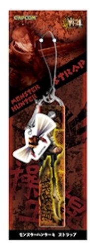 Amazon.co.jp: モンスターハンター4 ストラップ 操虫棍ハンター : 家電