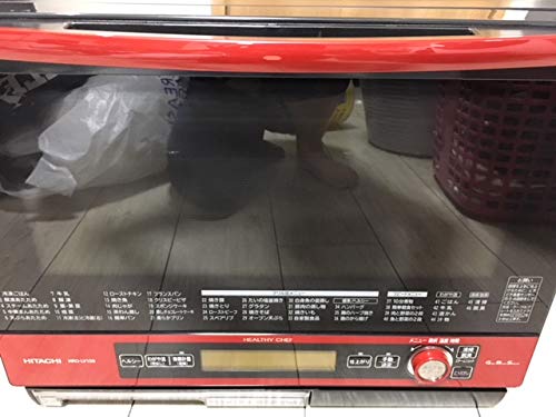 HITACHI ヘルシーシェフ 過熱水蒸気オーブンレンジ パールレッド MRO-LV100-R