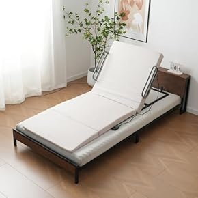 介護用寝具・ベッド - Amazon.co.jp