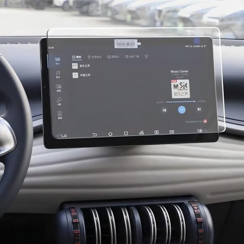 Protecteur d'écran navigation GPS voiture BYD Atto 3 netteté HD