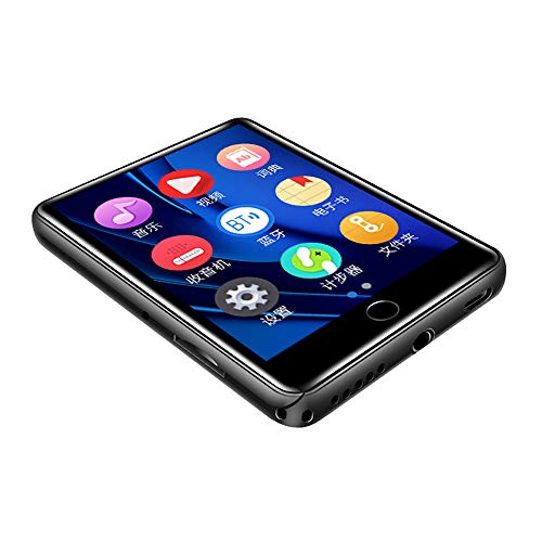 Best Docooler Mp3 Players