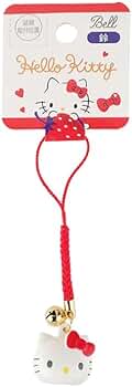 Amazon.co.jp: フレンドサンリオ ベル キーホルダー