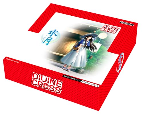 TCG 水月 ~すいげつ~ DIVINE CROSS 20パック入りBOX