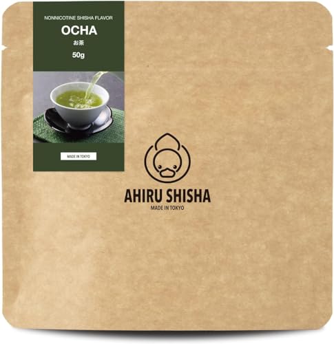 AHIRU SHISHA AqV[Vy OCHA 250gzY V[V t[o[ jR`t[ mjR`