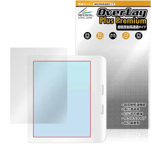 �~���r�b�N�X ���ᔽ�� ������ Kobo Libra Colour �Ή� �ی� �t�B���� �����בΉ� ���˖h�~ �h�w�� �h�C�A �������H