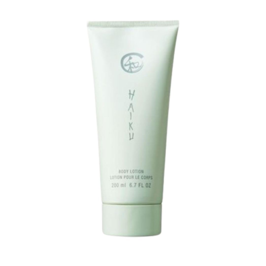 AVON Haiku Body Lotion - 6.7 oz