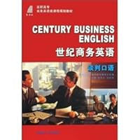 Spoken Business English Negotiations Century 756113701X Book Cover
