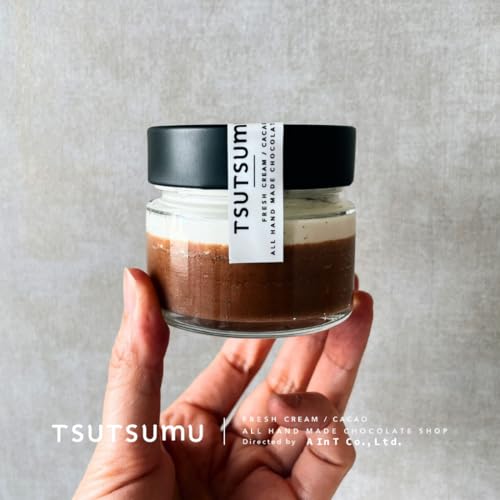 鹿児島県産 濃厚ショコラとバニラが織りなす ショコラソワ グラス TSUTSUMU 焼き菓子 お菓子 菓子 洋菓子 鹿児島 鹿児島県 グルメ ご当地グルメ 食べ物 お取り寄せグルメ 食品 食材 贈り物 ご当地 お取り寄せ ギフト プレゼント 贈答 誕生日