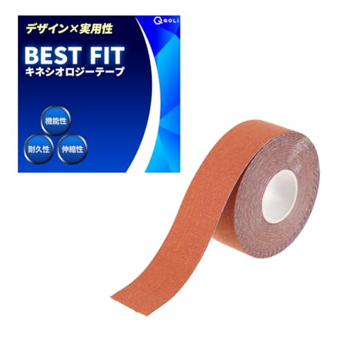テーピングテープ 25mm」の人気商品一覧 | 安い商品を通販サイトから