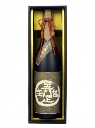 Amazon.co.jp: 【本格芋焼酎】吾唯足知 1800ml 化粧箱入り : 食品