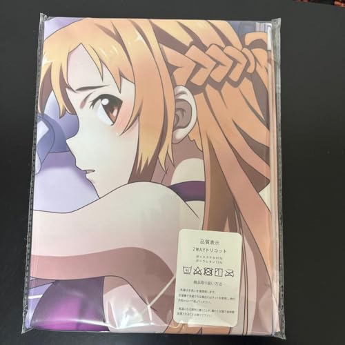 ASTROCREEP松竜アスナ抱き枕カバー