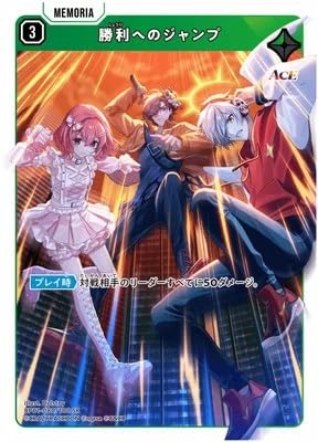 Luminous Daybreak」の人気商品一覧 | 安い商品を通販サイトから