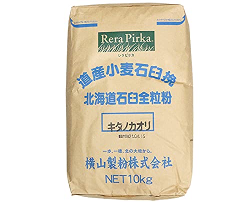 北海道産全粒粉 キタノカオリ / 10kg 富澤商店 国産全粒粉 業務用