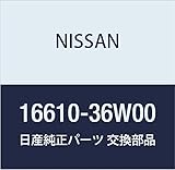 NISSAN (日産) 純正部品 ホルダー アッ