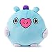BT21 Official Merchandise by Line Friends - MANG Character Pong Pong Cushion 11.8 Inches