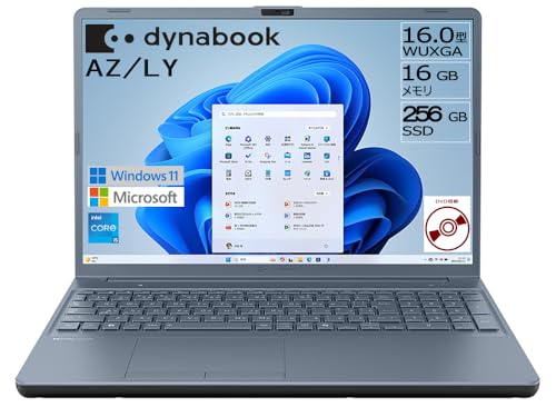 Amazon.co.jp: dynabook AZ/LY【大画面16型 DVDディスクドライブ搭載
