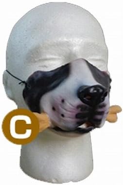 Amazon Co Jp バラエティ本舗 半顔 アニマル Version2 マスク Cモデル かぶりもの 仮面 お面 眼鏡 馬 犬 鶏 猫 動物 仮装 なりきりマスク ホビー