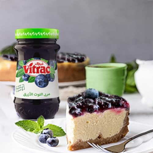 Vitrac blueberry jam - 430 gm