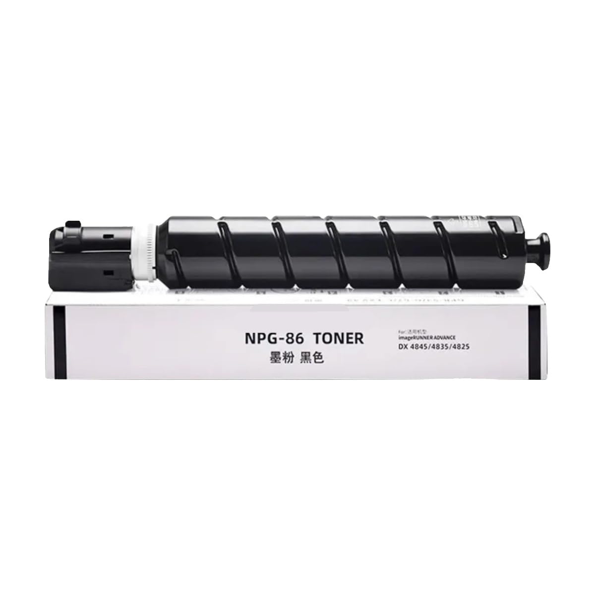 1 szt. NPG-86 C-EXV62 GPR-64 Carbon Box DX4825i DX4835i(GPR-64 4)