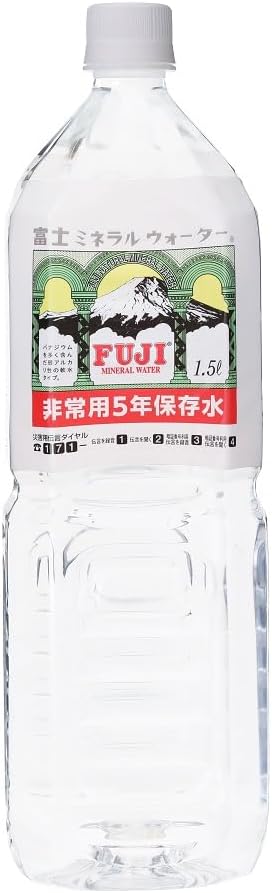 富士ミネラルウォーター 非常用5年保存水 1.5L×8本