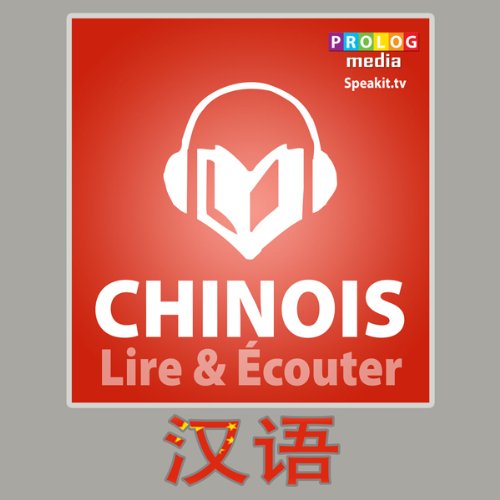 Chinois - Guide de conversation [Chinese - Phrasebook] Audiolivro Por SPEAKit.tv | PROLOG Ltd. capa