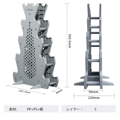 PROIRON ダンベルホルダー 5階建て