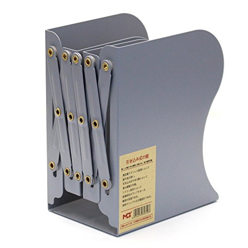 Md Trade Bookends Metal Iron Adjustable Books Holder Stand Desk Heavy Duty Nonskid