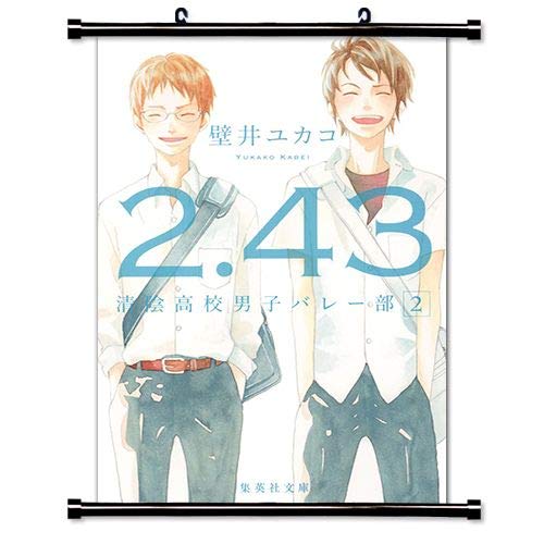 Amazon Com Seinn High School Boys Volleyball Team Seiin Koukou Dansh Anime Fabric Wall Scroll Poster 16x23 Inches A Seinn High School 10 Posters Prints Amazon Com Seinn High School Boys Volleyball Team Seiin Koukou Dansh Anime Fabric Wall Scroll Poster 16x23 Inches A Seinn High School 10 Posters Prints