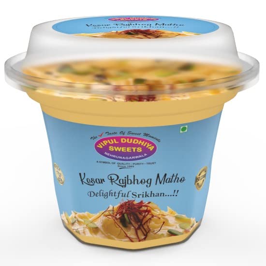 Vipul Dudhiya Sweets Kesar Rajbhog Flavor Matho/Srikhand 1 KG Amazon