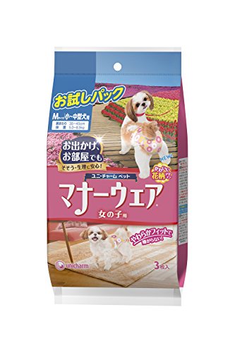 マナーウェア 女の子用 Mサイズ 小~中型犬用 お試しパック 3枚