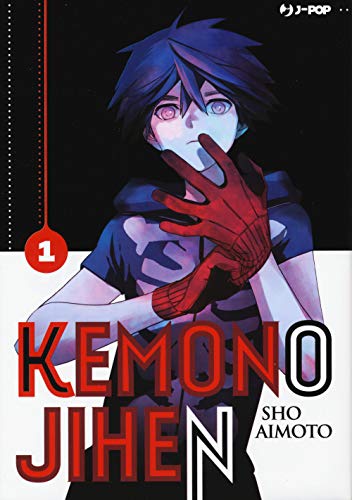 Kemono Jihen (Vol. 1)