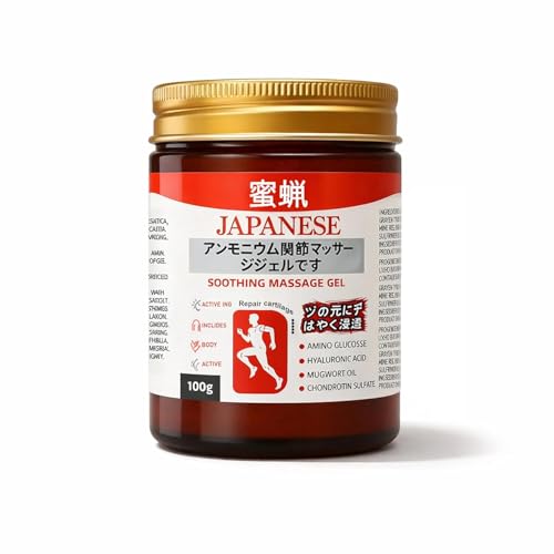 Image of Japanese Formula Soothing Massage Gel for Joint & Muscle Pain Relief - Arnica, Mugwort, Hyaluronic Acid - Back, Neck, Knee & Leg Massage Balm - 100% Herbal Fast Absorption Formula (PACK OF 1)