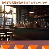 apple store 6s 32gb  Apple Cider Accordion (Key Gb Ver.)